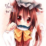  animal_ears blush brown_hair cat_ears cat_tail chen dated fish gradient gradient_background hat heart heart-shaped_pupils long_sleeves looking_at_viewer mitoki_6x6 mouth_hold multiple_tails paw_pose red_eyes short_hair solo symbol-shaped_pupils tail touhou upper_body 