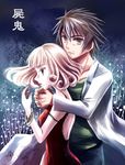  1boy 1girl brown_hair couple dress hug ozaki_kyouko ozaki_toshio sena_(1923) shiki short_hair 