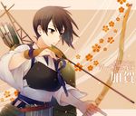  arrow blush bow_(weapon) brown_eyes brown_hair gloves japanese_clothes kaga_(kantai_collection) kantai_collection muneate ohashi0 partly_fingerless_gloves short_hair side_ponytail single_glove skirt solo tasuki text_focus weapon yugake 