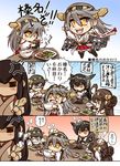  akagi_(kantai_collection) anger_vein bandaid bare_shoulders black_hair blush brown_eyes brown_hair chibi comic commentary_request cooking detached_sleeves food glasses hairband haruna_(kantai_collection) head_bump hisahiko japanese_clothes kantai_collection kirishima_(kantai_collection) kongou_(kantai_collection) long_hair md5_mismatch multiple_girls nagato_(kantai_collection) open_mouth short_hair sign smile speech_bubble thighhighs translated 