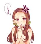  anger_vein angry bad_id bad_pixiv_id blush brown_hair condensed_milk eating hair_censor hand_to_own_mouth idolmaster idolmaster_(classic) long_hair low_twintails messy minase_iori nude open_mouth sexually_suggestive smile solo translation_request twintails usameruti white_background 