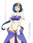  1girl blue_hair breasts clothed_navel cosplay dress gloves green_eyes gundam gundam_build_fighters gundam_seed gundam_seed_destiny hair_ornament highres hips huge_breasts iori_rinko large_breasts legs lips long_hair meer_campbell meer_campbell_(cosplay) milf navel open_mouth pixiv_manga_sample ponytail pov resized sasayama_(ushijimaxxxxx) shiny tongue translation_request worried 