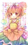  apron bad_id bad_pixiv_id bell character_name clothes_writing hair_bell hair_ornament highres japanese_clothes motoori_kosuzu pink_eyes pink_hair pjrmhm_coa solo touhou two_side_up 