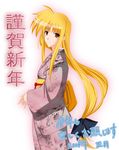  2008 blonde_hair fate_testarossa japanese_clothes kimono long_hair low-tied_long_hair lyrical_nanoha mahou_shoujo_lyrical_nanoha mahou_shoujo_lyrical_nanoha_a's mahou_shoujo_lyrical_nanoha_strikers red_eyes solo sougetsu_izuki 