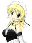  blonde_hair cosplay hidamari_sketch kore_ga_watashi_no_goshujin-sama kou_(pixiv199254) maid miyako solo yellow_eyes 