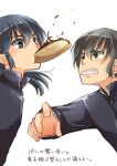  2boys asazuki_norito black_hair black_jacket bread clenched_teeth commentary_request eating fang food food_in_mouth gakuran green_eyes grey_eyes hibiki_ryouga jacket male_focus mouth_hold multiple_boys ranma_1/2 saotome_ranma school_uniform short_hair simple_background teeth translation_request white_background yakisobapan 
