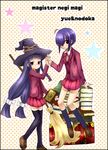  ayase_yue blue_eyes blue_hair book broom character_name copyright_name hair_over_one_eye hat holding_hands interlocked_fingers long_hair mahora_academy_middle_school_uniform mahou_sensei_negima! miyazaki_nodoka multiple_girls non-web_source orbis_sensualium_pictus plaid plaid_skirt school_uniform short_hair skirt smile star thighhighs very_long_hair witch_hat 