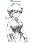  1girl absurdres braid breasts chinese_clothes furrowed_brow highres large_breasts lips open_mouth proyectorbk ranma-chan ranma_1/2 single_braid solo wrist_cuffs 