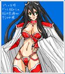  armor artist_request bikini bikini_armor black_hair cape collar crown final_fantasy final_fantasy_iii green_eyes long_hair lowres non-web_source oekaki solo swimsuit 