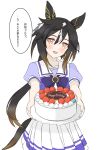  1girl acdd5278 animal_ears black_hair cake chocolate commentary_request ear_covers food happy_birthday highres horse_ears horse_girl horse_tail long_bangs long_hair multicolored_hair offering_food plate ponytail red_eyes school_uniform short_sleeves simple_background skirt smile solo stay_gold_(umamusume) strawberry_cake tail tracen_school_uniform translation_request umamusume white_background white_hair 