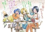  2boys 2girls alcohol belt black_choker black_hair black_mage_(final_fantasy) blonde_hair blue_coat blue_eyes blue_hair blue_pants blue_wrist_cuffs blush bodysuit boots bow brown_belt brown_gloves cat_tail choker closed_eyes coat commentary_request cup drunk eiko_carol feet_out_of_frame final_fantasy final_fantasy_ix flying_sweatdrops furrowed_brow garnet_til_alexandros_xvii gloves green_vest grey_boots grey_gloves hair_bow hetero highres holding holding_another's_arm holding_cup horns jewelry looking_at_another low_ponytail mini_wings multiple_boys multiple_girls oka_kana open_mouth orange_bodysuit orange_sweater overalls pants pendant ponytail red_gloves shirt short_hair single_horn sitting sweatdrop sweater tail tavern thigh_strap vest vivi_ornitier white_shirt wings wrist_cuffs yellow_eyes yellow_overalls zidane_tribal 