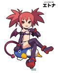  artist_request bat_wings character_name crossed_legs demon demon_girl disgaea earrings elbow_gloves etna gloves jewelry makai_senki_disgaea_2 pointy_ears prinny red_eyes red_hair sitting skirt smile solo tail thighhighs twintails wings 