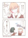  2girls arrow_(symbol) black_hair blunt_bangs blunt_ends blush bob_cut brown_dress cerise_bouquet cold_pack commentary_request crossed_bangs digital_thermometer dress grin hair_ornament hasu_no_sora_school_uniform hinoshita_kaho holding holding_thermometer link!_like!_love_live! long_sleeves love_live! medium_hair momose_ginko multiple_girls neckerchief notice_lines open_mouth orange_hair rabbit_hair_ornament raised_inner_eyebrows red_neckerchief saboten_(sabo10_c) sailor_collar sailor_dress school_uniform short_hair smile speech_bubble thermometer throwing translation_request two_side_up virtual_youtuber white_sailor_collar winter_uniform 