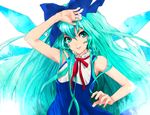  alternate_hairstyle aqua_eyes aqua_hair cirno hair_ribbon long_hair nemutai ribbon solo touhou 