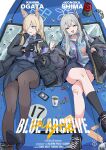  2girls absurdres ammunition animal_ear_fluff animal_ears armband black_gloves black_pantyhose blue_archive blue_armband blue_halo blue_necktie blue_shirt bullet_hole car commentary cover cuffs dog_ears dog_girl dvd_cover dvd_logo english_commentary extra_ears fake_cover floral_print_shirt glock gloves grey_eyes grey_halo grey_jacket gun hair_over_one_eye halo handcuffs handgun hawaiian_shirt highres holding holding_gun holding_weapon id_card jacket kanna_(blue_archive) konoka_(blue_archive) logo looking_at_viewer mask mask_pull motor_vehicle mouth_mask movie_poster_(medium) multiple_girls necktie on_car pantyhose police police_uniform policewoman pump_action purple_armband remington_870 shared_handcuffs sharp_teeth shell_casing shirt shotgun shotgun_shell sitting smile surgical_mask teeth tinkie untied_shoelaces weapon white_mask 