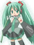  detached_sleeves green_eyes green_hair hatsune_miku headset long_hair necktie skirt solo spring_onion thighhighs twintails vocaloid yoshiwo_(kanikama) zettai_ryouiki 