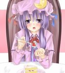  blush cake feeding food fork fruit hat looking_at_viewer pastry patchouli_knowledge pov_across_table pov_feeding purple_eyes purple_hair ram_hachimin ribbon solo strawberry touhou 