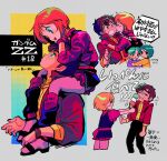  2boys 2girls :< :o =_= ? black_pants blue_eyes blue_hair blush_stickers brown_hair carrying chibi chibi_inset commentary_request copyright_name cropped_jacket elpeo_puru eye_contact food four_murasame green_eyes green_hair gundam gundam_zz highres holding holding_food holding_ice_cream ice_cream jacket judau_ashta kamille_bidan kiss kissing_cheek leg_warmers looking_at_another mokenochi multiple_boys multiple_girls multiple_scoops multiple_views open_clothes open_jacket open_mouth orange_hair pants rectangular_mouth red_jacket red_leg_warmers shirt short_hair shoulder_carry smile speech_bubble surprise_kiss surprised translation_request turn_pale yellow_shirt zeta_gundam 