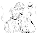  1boy 1girl bleach bleach:_epilogue blush braid closed_eyes commentary english_commentary hand_on_another's_shoulder hand_up hatching_(texture) highres hitsugaya_toushirou hitsugaya_toushirou_(adult) japanese_clothes kurosaki_karin linear_hatching monochrome ponytail ponytail_with_braided_base silegesi 