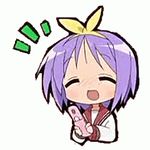  animated animated_gif cellphone closed_eyes hair_ribbon happy hiiragi_tsukasa lowres lucky_star phone purple_hair ribbon ryouou_school_uniform school_uniform serafuku short_hair solo 