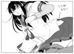  buntaichou comic glasses greyscale hip_vent kantai_collection long_hair monochrome ooyodo_(kantai_collection) solo thighhighs translated 