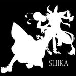  bow chain character_name gourd greyscale highres horns ibuki_suika kitazinger long_hair monochrome silhouette simple_background solo touhou 