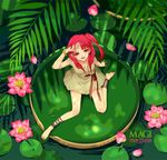  ankle_lace-up bad_id bad_pixiv_id barefoot bracelet cross-laced_footwear dress feet flower grass jewelry legs lily_pad looking_up lotus magi_the_labyrinth_of_magic minigirl miyeong_yamaguchi morgiana nature one_side_up red_eyes red_hair sitting solo water 