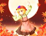  aki_minoriko apron arms_up autumn_leaves bad_id bad_pixiv_id blonde_hair blouse food fruit grapes hat hishi_(radioiso) leaf leaning_back long_sleeves looking_at_viewer maple_leaf mob_cap neck_ribbon night outdoors red_eyes red_sky ribbon short_hair skirt sky smile solo star_(sky) starry_sky touhou 