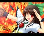  anni_minto arm_cannon black_wings brown_hair fang hair_ribbon one_eye_closed ponytail red_eyes reiuji_utsuho ribbon solo touhou weapon wings 