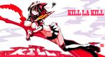  black_hair boots breasts ditienan_ddn grey_eyes highres kill_la_kill large_breasts looking_at_viewer matoi_ryuuko miniskirt navel red_hair scissor_blade senketsu short_hair skirt solo thigh_boots thighhighs 