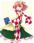  apron bad_id bad_pixiv_id bell book checkered clothes_writing hair_bell hair_ornament japanese_clothes looking_back motoori_kosuzu open_mouth pink_eyes red_hair sala_mander smile touhou wide_sleeves 
