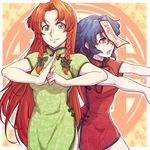  bad_id bad_pixiv_id blue_eyes blue_hair braid chinese_clothes green_eyes hong_meiling jiangshi kawahagi long_hair looking_at_viewer messy_hair miyako_yoshika multiple_girls no_hat no_headwear ofuda open_mouth outstretched_arms red_hair short_hair smile touhou twin_braids zombie_pose 