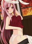 animal_ears ass bare_arms blush breasts bunny_ears bunny_tail camisole chimunge highres large_breasts long_hair midriff no_bra open_mouth panties red_eyes reisen_udongein_inaba side-tie_panties sitting solo tail touhou underwear underwear_only very_long_hair white_panties window 