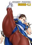  bracelet breasts brown_hair bun_cover chun-li covered_nipples flexible highres jewelry large_breasts leg_lift looking_at_viewer looking_down pantyhose pelvic_curtain simple_background solo spiked_bracelet spikes split standing standing_on_one_leg standing_split street_fighter thighs white_background zonda_(solid_air) 
