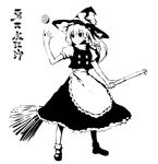  broom greyscale hat hiraga_matsuri kirisame_marisa long_hair mini-hakkero monochrome simple_background smile solo touhou white_background witch_hat 