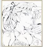  :3 alternate_hairstyle bare_shoulders bra breasts cleavage close-up clothes_writing collarbone face horn hoshiguma_yuugi large_breasts monochrome nyuu_(manekin-eko) ponytail shikishi sketch solo touhou traditional_media underwear underwear_only 