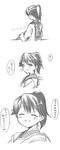  :d ^_^ apron azuma_ezu black_hair blush closed_eyes comic cooking greyscale highres houshou_(kantai_collection) japanese_clothes kantai_collection kappougi long_hair looking_at_viewer looking_back monochrome open_mouth ponytail smile translated 