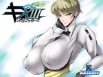  bash-inc blonde_hair blue_eyes breasts covered_nipples earrings fingerless_gloves gloves huge_breasts impossible_clothes impossible_shirt jewelry king_(snk) shirt short_hair solo the_king_of_fighters the_king_of_fighters_xiii 