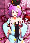  absurdres animal animal_on_head baba_(baba_seimaijo) bird bird_on_head cat hair_ornament hairband hands_on_hips hanging heart heart_hair_ornament highres kaenbyou_rin kaenbyou_rin_(cat) komeiji_satori nekomata on_head pink_eyes pink_hair raven_(animal) reiuji_utsuho reiuji_utsuho_(bird) shirt_pull short_hair third_eye touhou wide_sleeves 