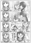  bad_id bad_pixiv_id bangs blood blunt_bangs blush braid female_pervert gachi-les_ooi_bot greyscale kantai_collection kitakami_(kantai_collection) long_hair monochrome multiple_girls nosebleed ooi_(kantai_collection) pervert school_uniform serafuku stakhanov_undou translated wall_slam yuri 