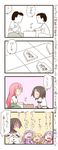  5girls blonde_hair blue_hair blush board_game brown_hair character_request comic flandre_scarlet hong_meiling multiple_girls partially_colored patchouli_knowledge pink_hair playing_games purple_hair remilia_scarlet shameimaru_aya shougi touhou translation_request ueda_masashi_(style) zuizou 