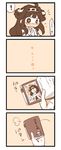  1girl 4koma admiral_(kantai_collection) ahoge blush closed_eyes comic embarrassed error_musume eyebrows_visible_through_hair fairy_(kantai_collection) girl_holding_a_cat_(kantai_collection) hair_ornament kantai_collection kongou_(kantai_collection) lr_hijikata monochrome notepad open_mouth speech_bubble translated twintails 