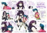  bad_id bad_pixiv_id blue_hair highres jojo_no_kimyou_na_bouken jorge_joestar jouji_joestar kars_(jojo) long_hair male_focus multiple_boys purple_hair sewenan translation_request 