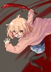  blood_sword cardigan full_body glasses hemokinesis katahira_masashi kuriyama_mirai kyoukai_no_kanata pantyhose red-framed_eyewear school_uniform serafuku short_hair solo sword weapon yellow_eyes 