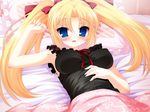 artist_request bed blonde_hair blue_eyes blush character_request christina_kafka looking_at_viewer lying mahou_shoujo_no_taisetsu_na_koto meromero_cute source_request twintails youta 