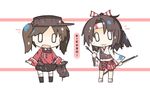  :d abint bad_id bad_pixiv_id black_hair bow bow_(weapon) brown_hair chibi hair_bow headband japanese_clothes kantai_collection kneehighs multiple_girls muneate o_o open_mouth pleated_skirt ponytail ribbon_trim ryuujou_(kantai_collection) skirt smile twintails weapon zuihou_(kantai_collection) 