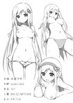  arms_behind_back bikini bikini_bottom blush bow bow_panties breasts character_sheet china_railway_girl greyscale highres long_hair looking_at_viewer looking_down medium_breasts monochrome nipples open_mouth original paizuri panties panty_pull personification saionji_rin_(crh380b) side-tie_bikini sky_(freedom) smile star swimsuit topless underwear very_long_hair white_background 