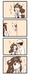  1girl 4koma admiral_(kantai_collection) comic hair_ornament kantai_collection kongou_(kantai_collection) lr_hijikata monochrome o_o translated 