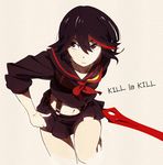  black_hair blue_eyes copyright_name kill_la_kill matoi_ryuuko multicolored_hair navel onioohashi red_hair school_uniform scissor_blade senketsu short_hair skirt solo suspenders sword two-tone_hair weapon 