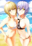  :o alternate_costume asymmetrical_docking beach bikini black_bikini blonde_hair blue_sky blush breast_press breasts brown_eyes cloud collarbone day halterneck hand_on_hip kofie looking_at_viewer medium_breasts midriff multiple_girls navel o-ring o-ring_bikini o-ring_bottom o-ring_top outdoors parted_lips phantasy_star phantasy_star_online_2 purin_(pso2) purple_hair short_hair sideboob sky swimsuit takamura_wamu white_bikini yellow_eyes 